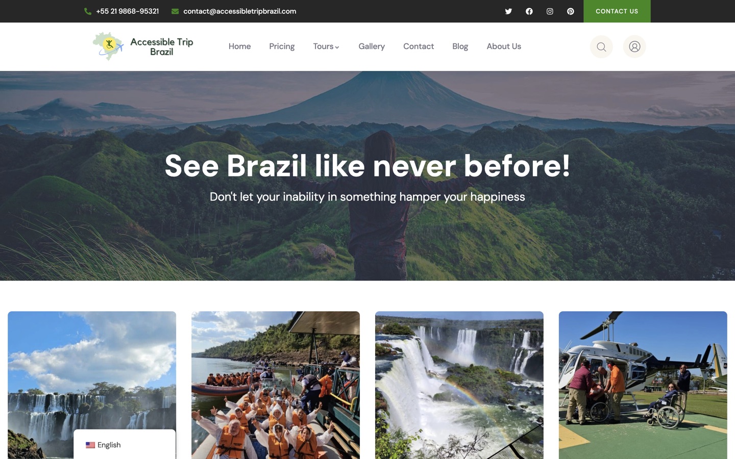 The photo gallery page