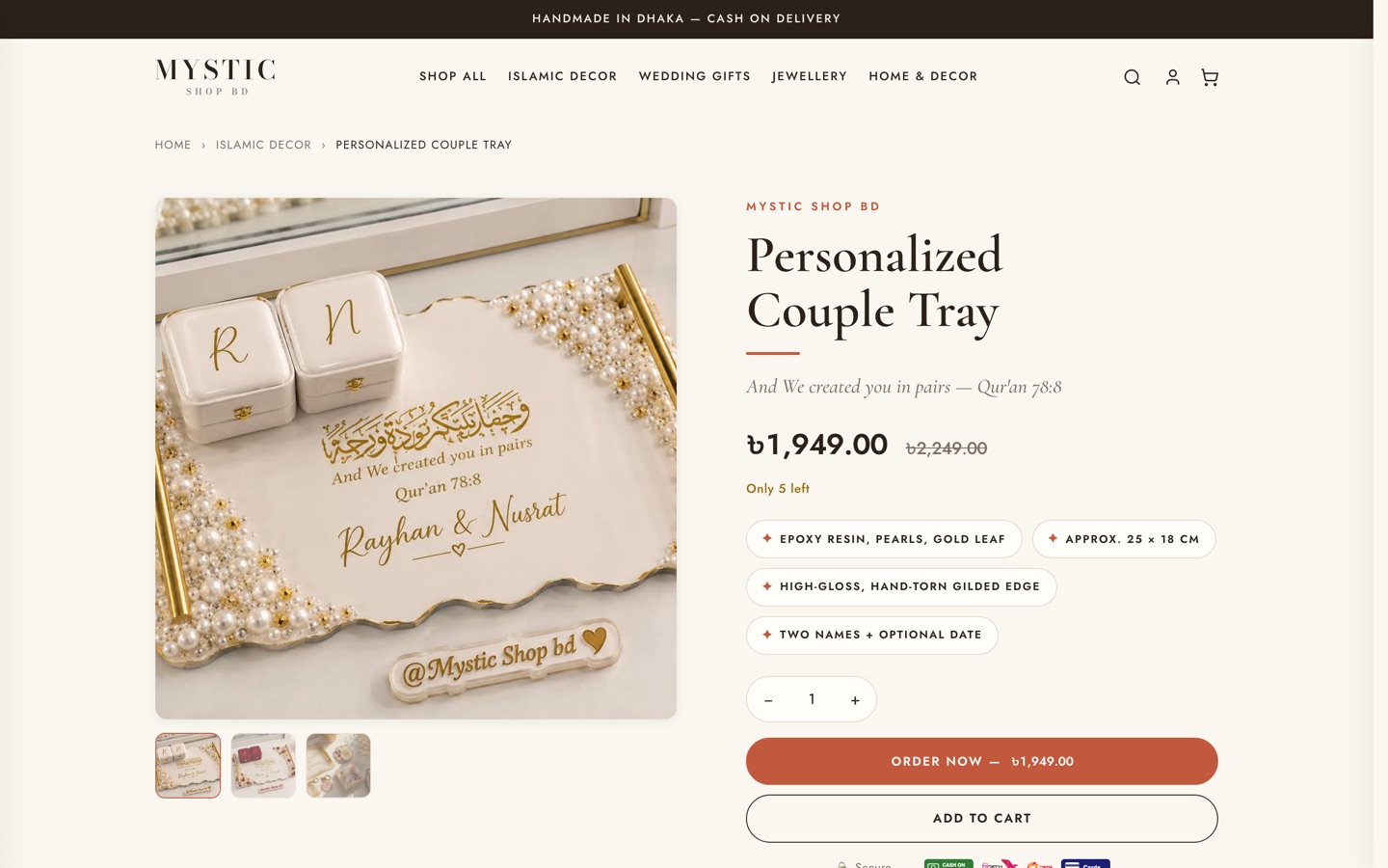 A product page showing variants, pricing and add to cart