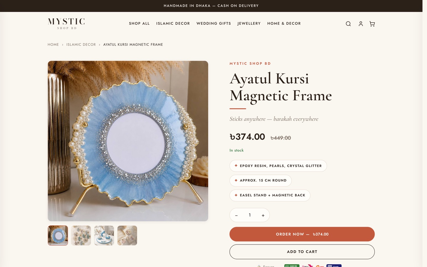 A product page for a magnetic frame with variant options