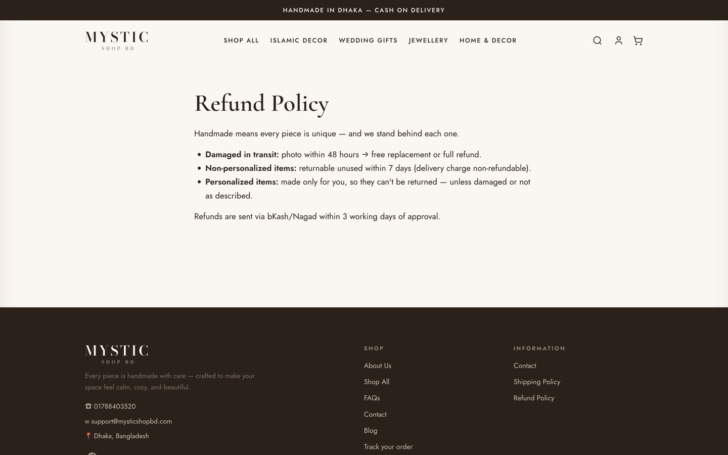 The refund policy page